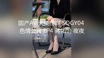 麻豆传媒 MDX-0241-3《家庭医生爆操少妇和女儿》苏语棠 沉娜娜