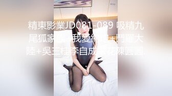 国际路线绿帽骚妻！万狼求档OnlyFans性感身材白虎逼网红ange淫乱私拍~够大够猛你就来第二弹2