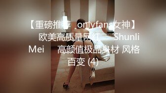 QX-004 闷骚女教师被迫多人混战 千禧传媒 x 麻豆传媒映画