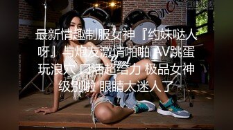 360监控偷拍  中年领导和丰满女下属午休时间