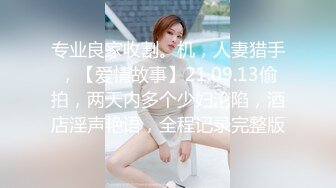 吴梦梦_到粉丝家里实战，避免被粉丝家人发现