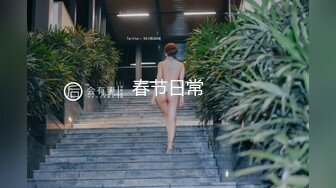 MDX-0150.文冰冰.奇耙妹妹恋兄情结.推倒哥哥的乱伦小游戏.麻豆传媒映画