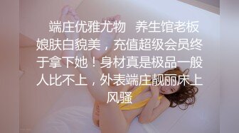 高挑性感的长发气质白领美女下班和帅气男同事一起娱乐会所喝酒唱歌,玩嘿后2人站在茶几上边操边唱歌.国语!