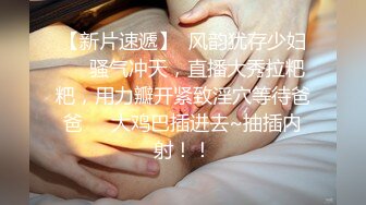 国产麻豆AV MDX MDX0089 赌赢上司操他女儿 沈娜娜