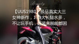  胖子传媒工作室美容院工作良家少妇，搞舒服了再来一炮，大长腿高跟鞋骑乘打桩