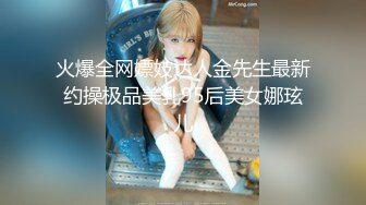 [2DF2]精东新闻播报 现场玩弄极品巨乳女主播『张芸熙』高清720p原版首发 [BT种子]