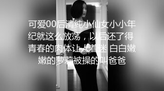 漂亮大奶美女吃鸡啪啪 操到好逼真不想拔出来 哪怕射了 还要再继续操