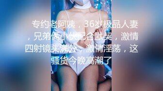 麻豆传媒豪乳女神「吴梦梦」无套系列-偷偷摸摸刺激性爱 妹妹在家依然放纵抽插