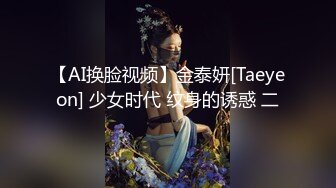 周末邀请表妹来我家玩好吃好喝伺候着 只为偷看她洗澡