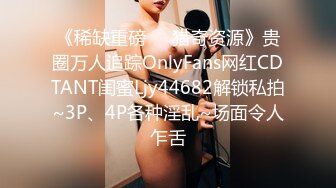 爆乳美女啪啪 猛烈摇晃的乳房FC2PPV-1388910