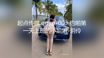 【4K超清】【伟哥足浴探花】，重金诱惑，小少妇决定卖逼加约炮