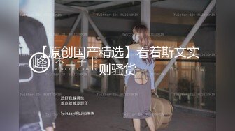 LIVE女学生穿校服直播脱衣热点传闻！