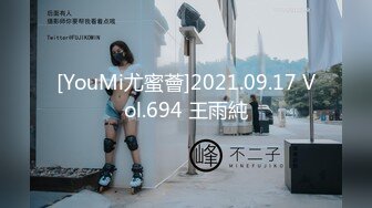 ❤️蕾丝啦啦-装上假J8操死闺蜜这个小骚货❤️还是女人比较了解女人的点位 用双头龙互相使坏 看谁先受不了