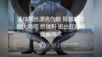 最美糖心UP主极品女神『小阿俏』性爱实录-这里是2号技师为你服务 客人说下面B好紧 高清720P原版