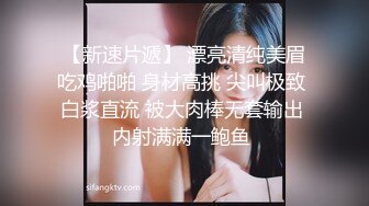 《高能预警✿重磅》网红几十万粉身材颜值巅峰比女人还女人极品T【赵汝珍】最新私拍，紫薇啪啪被四眼直男进入画面好有初恋般的感觉