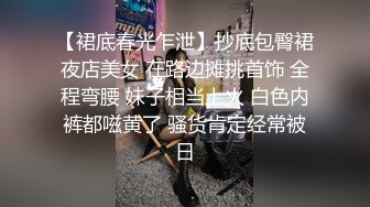 【沈樵小朋友】，真演员，拍过不少片子，胸大人骚很会撩！ (1)