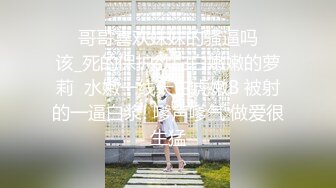 ★☆《顶级网红☀️重磅精品》★☆露脸才是王道！万狼求档OnlyFans知性极品反差御姐chipy私拍~口交肛交性爱内射紫薇各种打炮 (2)