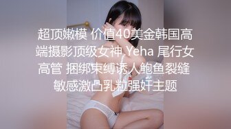 上着班的小少妇都发骚，办公桌脚都能蹭一蹭骚逼，自己抠掰开看特写，圆珠笔插逼，淫声荡语诱惑狼友精彩刺激