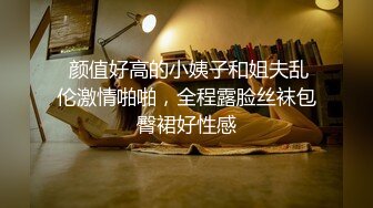 幼驯染みと子作り中出しセックスを练习しまくることになった仆。 本庄铃