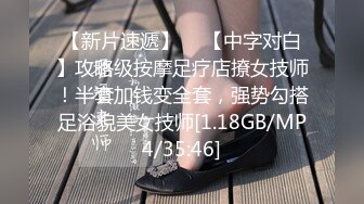 果冻传媒 91KCM-069 邻居姐姐的草莓内裤-梁芸菲