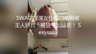 推特大神EDC震撼新作-极品爆裂黑丝OL制服女友回家就被大屌男友爆操 内射流精