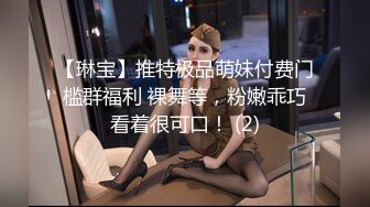 卫生间暗藏摄像头偷拍房东的小女儿洗澡