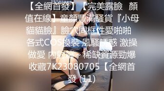 性感大长腿白裙妹子啪啪，摸奶舔弄69姿势口交抽插骑乘猛操