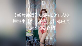 潜入电影院偷拍一个可爱的小美女