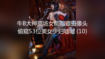 ✅最新流出FC2-PPV系列✅美乳美尻20岁清纯娇羞幼儿园老师援交✅身材无敌长腿美乳✅满满撸点1~1