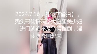 大神探店喇叭哥VIP资源福利【1 2】，妖艳美女应有尽有 (41)