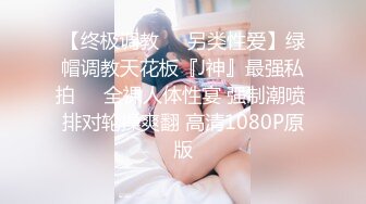 你梦中的亚洲女孩_全网首发【和自己一起玩，但最终射精在我身上】