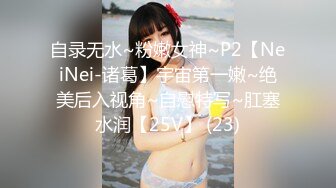 【新速片遞】   ♈♈♈ 这小娘们挺会玩儿，【BadAngels666】，ST的一个小屁孩，超大尺度，一根大黑牛在她手里玩出了花[2.29G/MP4/05:22:39]