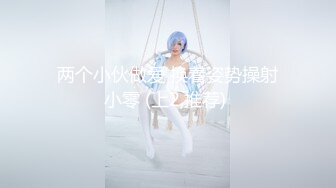 【新片速遞】   黑丝眼镜伪娘 扩张器撑开屁眼无法闭合超大假吊探索直肠 