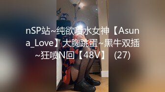 绿帽伺候老婆3p