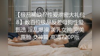 无水印1/24 漂亮大奶美女吃鸡啪啪被两根肉棒连续输出无套内射爽叫VIP1196