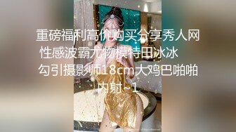 无水印10/16 监控破解上帝视角偷窥眼镜哥和粉嫩的小女友激情啪啪VIP1196