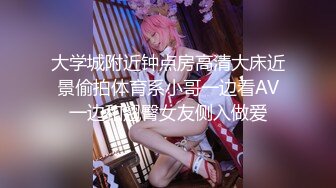 【新片速遞】 ✨✨✨两姐妹找了三个男的来直播5P！【小青爱小古】真的嫩~✨✨✨其中一个简直就是畜生啊，套都不戴两个换着干