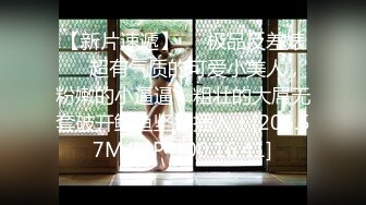 约炮大神『mmmn753』 “求求你再快点，我老公一会就回家了”，人生赢家约炮 白领 人妻 御姐 6