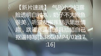 「芸能界の华やかな世界を见てみたい」 伪映画のオーディションで监督にセクハラ演技指导を受けた人妻は若手俳优とセックスまでしてしまうのか？