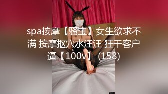 -汝工作室 披肩美乳口活超绝 骑乘无套爆操 粗口对白