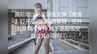 【劲爆❤️气质女神】加奈学姐 极品淫丝御姐肉体极致盛宴 轻抚肉棒挑逗一口含住 瞬间快感上头 极品蜜穴湿嫩榨精